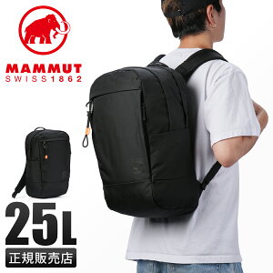 yő41{b11/15z}[g GNZ bN obNpbN Y fB[X uh A4 25L PC[ MAMMUT Xeron 2530-00430