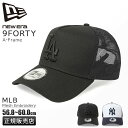 【最大44倍】ニューエラ キャップ メッシュキャップ 帽子 メンズ ブランド ヤンキース ドジャース NY LA NEW ERA 9FORTY A-FRAME 940aftr-memb