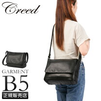 楽天市場】greed グリード（バッグ・小物・ブランド雑貨）の通販