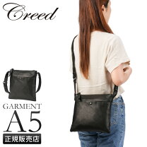 楽天市場】Greed（バッグ・小物・ブランド雑貨）の通販