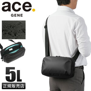 �y5H���荋�؃v���[���g 4/16 19���`�z�G�[�X�W�[�� ���O�����e�B�X�N���X �V�����_�[�o�b�O �����Y �u�����h �΂߂����o�b�O ������ ���� ace.GENE 68792