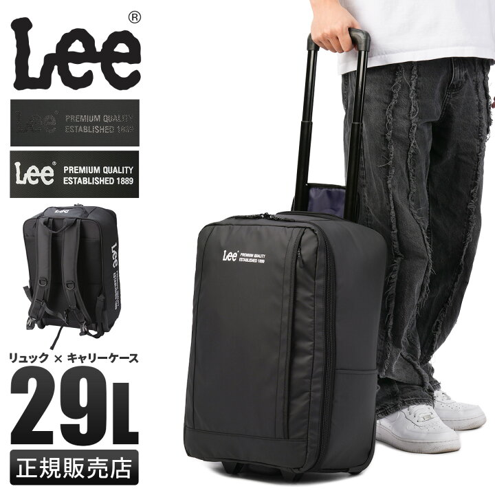 楽天市場】【24H限定☆追加最大47倍 6/20 20時～】Lee リー リュック 