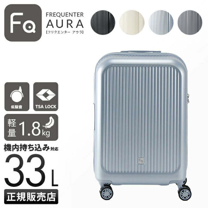 楽天市場】【5H限定豪華プレゼント 6/28 19時～】【豪華特典×3】フリク 