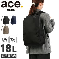 楽天市場】エースジーン エルビーサックの通販