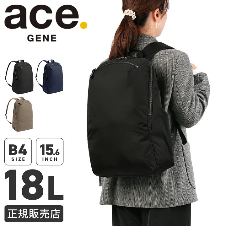 楽天市場】【最大40倍 5/30限定】エース ジーンレーベル ビジネス 