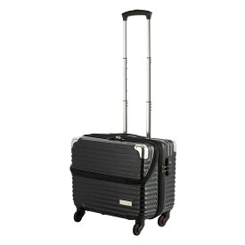 【最大47倍｜12/15限定】トラベリスト スーツケース 機内持ち込み Sサイズ SS 30L 軽量 横型 小型 小さめ 静音キャスター フロントオープン トップオープン キャリーケース キャリーバッグ TRAVELIST 76-3505 trpp