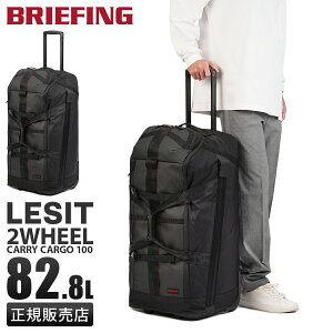 yő49{b11/10zu[tBO Wbg X[cP[X L[P[X \tg LTCY 82L BRIEFING LESIT BRA251C57