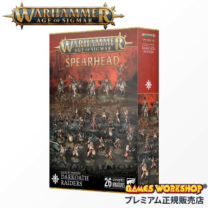 �y5H���荋�؃v���[���g 4/18 19���`�z�E�H�[�n���}�[ �G�C�W �I�u �V�O�}�[ WARHAMMER Age of Sigmar AoS �X�s�A�w�b�h �X���C���E�g�D�E�_�[�N�l�X 70-04 cpn10o cpn20o