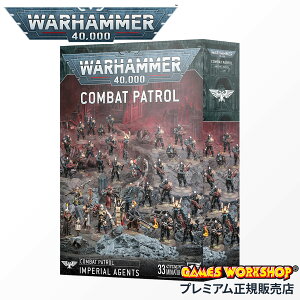 �y5H���荋�؃v���[���g 5/18 19���`�z�E�H�[�n���}�[ 40,000 WARHAMMER 40k �R���o�b�g�p�g���[�� �C���y���A���E�G�[�W�F���g 73-02 cpn10o