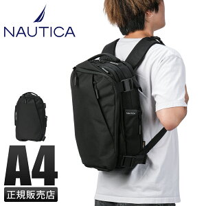 �y5H���荋�؃v���[���g 4/6 19���`�z�m�[�e�B�J �����b�N �����Y ���f�B�[�X �u�����h �ʋ� �ʊw ���� A4 NAUTICA NTC-010 370-7021