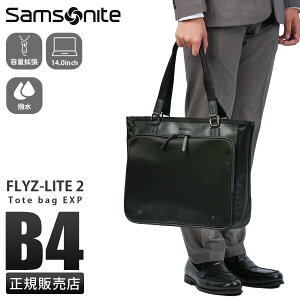 y5H荋؃v[gb11/7 19`zT\iCg tCYCg2 rWlXg[g g[gobO rWlXobO Y uh t@Xi[t ʋ A4 B4 y  Samsonite FLYZ-LITE 2 qi1-00