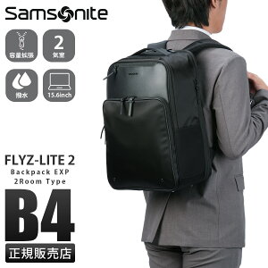 y5H荋؃v[gb11/7 19`zT\iCg tCYCg2 rWlXbN rWlXobO Y uh ʋ g y  A4 B4 Samsonite FLYZ-LITE 2 qi1-005