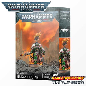 �y�ǉ��ő�+19�{�z�E�H�[�n���}�[ 40k 55-58 �T���}���_�[ ���@���J���E�w�X�^�� WARHAMMER Salamanders Vulkan Hestan WH40,000