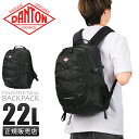 【追加最大+31倍｜11/15限定】ダントン リュック メンズ レディース A4 22L DANTON DNB251U302-0017