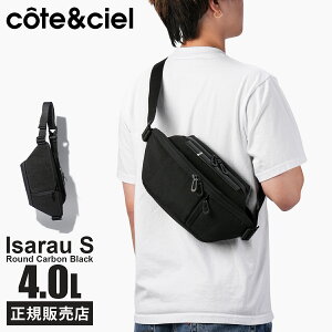 y24H聚ǉő42{b11/25zR[gGVG EGXgobO {fBobO XOobO Y fB[X uh ΂߂obO cote&ciel CC-29200