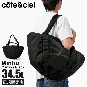 �y5H���荋�؃v���[���g 4/6 19���`�z�R�[�g�G�V�G�� �g�[�g�o�b�O �{�X�g���o�b�O �����Y ���f�B�[�X �u�����h �t�@�X�i�[�t�� A4 B4 34.5L cote&ciel CC-29198