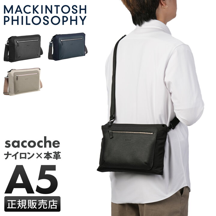 楽天市場】【最大38倍 5/27 1:59〆】マッキントッシュ フィロソフィー 