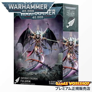 �y�ǉ��ő�+43�{ 5/20����z�E�H�[�n���}�[ 40k 37-06 �G���y���[�Y �`���h���� �t���O���� WARHAMMER 40,000 / Emperors Children: FulgrimDaemon Primarch of Slaanesh cpn10o
