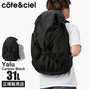 �y5H���荋�؃v���[���g 4/7 19���`�z�R�[�g�G�V�G�� �����b�N �����Y ���f�B�[�X �u�����h A4 B4 31L PC���[ 31L cote&ciel CC-29196