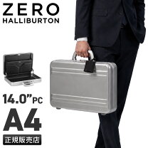 楽天市場】アタッシュケース ダイヤルロック（ブランド 