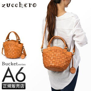 �y5H���荋�؃v���[���g 4/12 19���`�z�Y�b�P�� �~�j�V�����_�[�o�b�O ���f�B�[�X �u�����h �y�� ������ �΂߂��� 2WAY�V�����_�[�g�[�g �n���h�o�b�O A6 �o�P�b�g zucchero Bucket 40041