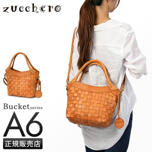 �y5H���荋�؃v���[���g 4/12 19���`�z�Y�b�P�� �~�j�V�����_�[�o�b�O ���f�B�[�X �u�����h �y�� ������ �΂߂��� 2WAY�V�����_�[�g�[�g �n���h�o�b�O A6 �o�P�b�g zucchero Bucket 40042