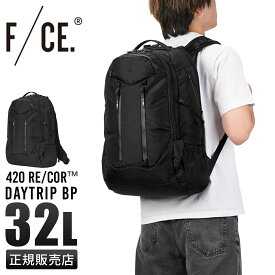 【最大39倍 3/15限定】F/CE. 420 レコー リュック メンズ レディース ブランド A4 32L 420 re/cor FCD30251B0001