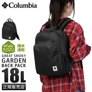 yő41{b11/30zRrA O[gX[L[K[f bN obNpbN }U[YobO }U[YbN Y fB[X uh  A4 18L Columbia Great Smoky Garden PU8726