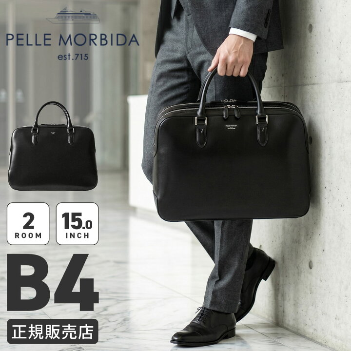 楽天市場】【4H限定☆追加最大48倍 6/20 20時～】ペッレモルビダ 