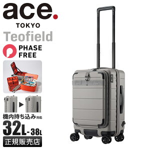 yő29{zG[X g[L[[x X[cP[X @ STCY SS 32L/38L y ^  g@\ 4 o h tF[Yt[ ace.TOKYO LABEL eItB[hHS 05771
