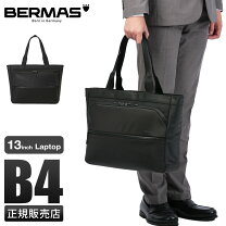 BERMAS バーマス ビジネスバッグ・ブリーフケース メンズバッグ バッグ バッグ・小物・ブランド雑貨の通販