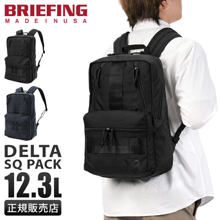 楽天市場】【5H限定豪華プレゼント 6/27 19時～】ブリーフィング USA 