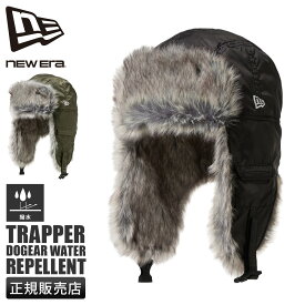 【最大51倍｜1/25限定】ニューエラ トラッパー ファー キャップ 帽子 NEW ERA TRAPPER DOGEAR WATER REPELLENT 14668874 14668873