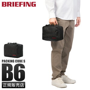 yő49{b11/10zu[tBO \bhCg gx|[` pbLOobO STCY  BRIEFING SOLID LIGHT BRA253G33