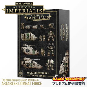 �y5H���荋�؃v���[���g 5/1 19���`�z�E�H�[�n���}�[ 30K 03-97 ���M�I�l�X�E�C���y���A���X�F���M�I�l�X�E�A�X�^���e�X�E�R���o�b�g�t�H�[�X / WARHAMMER LEGIONES ASTARTES COMBAT FORCE cpn10o