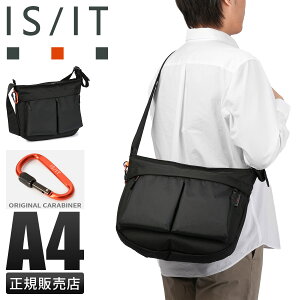 �y5H���荋�؃v���[���g 5/6 19���`�z���T�t�� �C�Y�C�b�g �G�b�N�X�p�b�N �V�����_�[�o�b�O A4 ���� �r�W�l�X �r�W�J�W �����Y IS/IT X-pac 994101 cpn10o