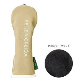 【5H限定豪華プレゼント｜12/11 19時～】特典付き ペッレモルビダ ゴルフ PELLE MORBIDA GOLF PMO-PG004 ヘッドカバー ユーティリティ 撥水 PVC メンズ レディース おしゃれ ブランド
