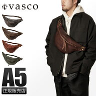 【5H限定豪華プレゼント 6/7 19時～】特典付き vasco バッグ ウエストバッグ ウエストポーチ ボディバッ…