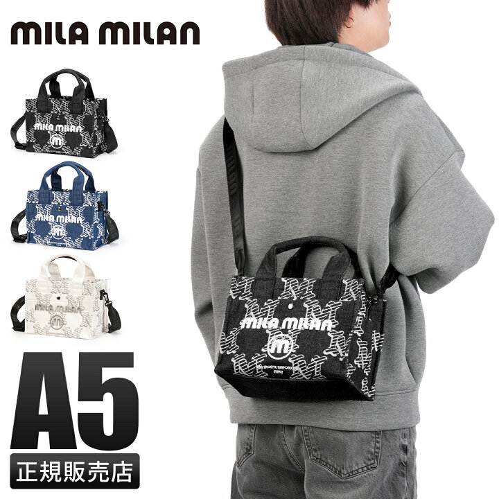 楽天市場】【最大60倍 4/5限定】特典付き ミラミラン トートバッグ 