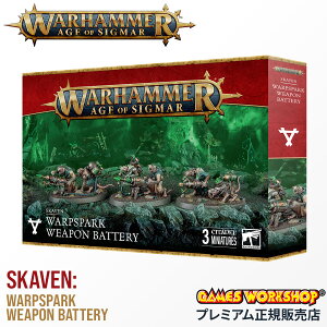 �y�ǉ��ő�+29�{ 3/15����z�E�H�[�n���}�[ �G�C�W �I�� �V�O�}�[ AoS 90-45 �X�P�C���� ���[�v�X�p�[�N�E�E�F�|���o�b�e���[ SKAVEN WARPSPARK WEAPON BATTERY WarHammer Age of Sigmar