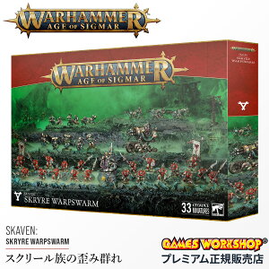 yǉő+31{b11/30zEH[n}[ GCWEIEVO}[ AoS 90-56 ogtH[XFXPC XN[̘c݌Q SKAVEN: SKRYRE WARPSWARM Age of Sigmar