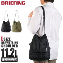 楽天市場】briefing 巾着の通販