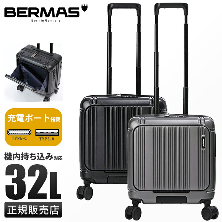 楽天市場】【追加最大+47倍 7/20限定】【正規品1年保証】特典付き 