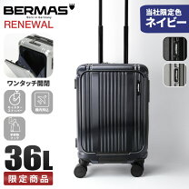 楽天市場】bermas インターシティ intercity フロントオープン 35lの通販