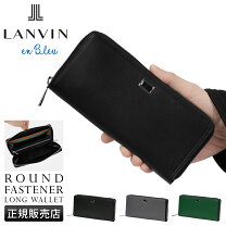 楽天市場】ポワール（バッグ・小物・ブランド雑貨）の通販