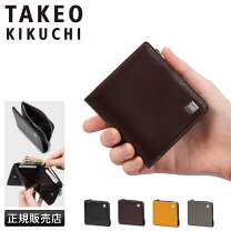 楽天市場】エトロ 財布 二つ折りの通販