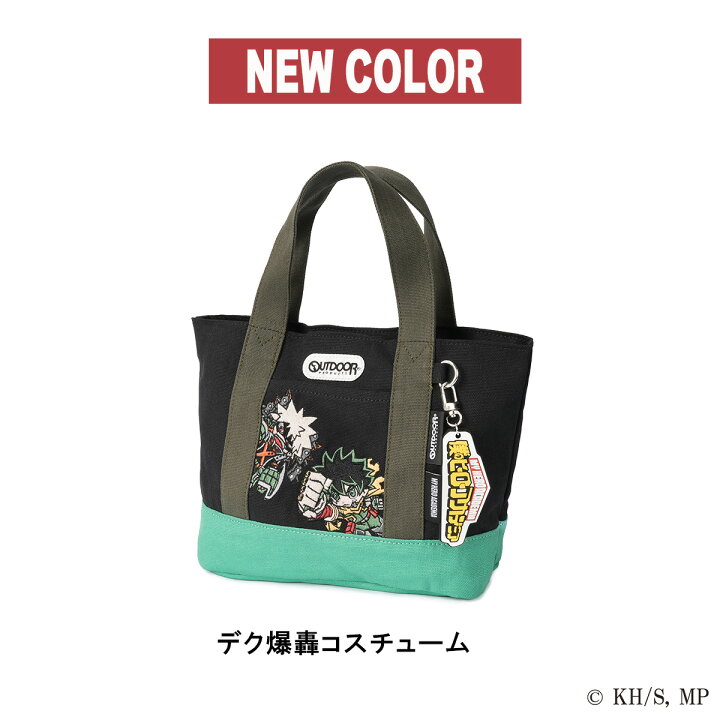 楽天市場】【4H限定☆追加最大48倍 6/20 20時～】アウトドアプロダクツ 