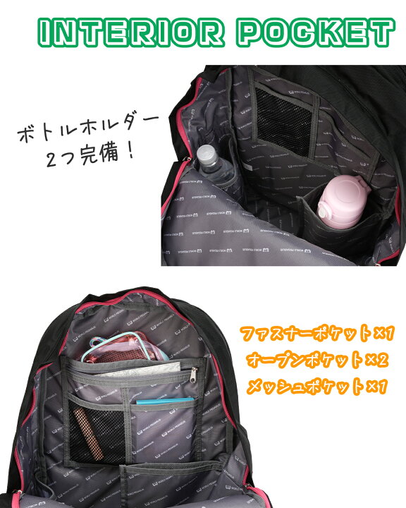 楽天市場】【5H限定豪華プレゼント 6/14 19時～】【2026モデル 