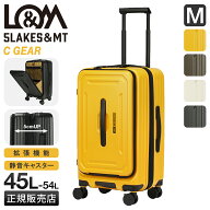 【5H限定豪華プレゼント 6/14 19時～】特典付き 5LAKES＆MT ファイブレイクス スーツケース Mサイズ 45L/…