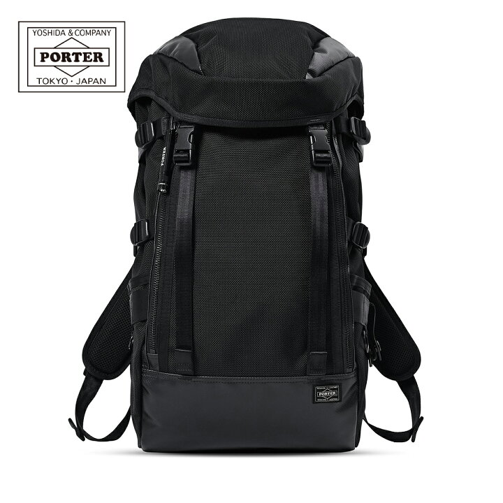 楽天市場】ポーター ヒート リュックサック 703-06301 PORTER HEAT 